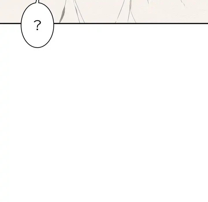 もう一回～止まらないおねだり～ 第23話 - 163