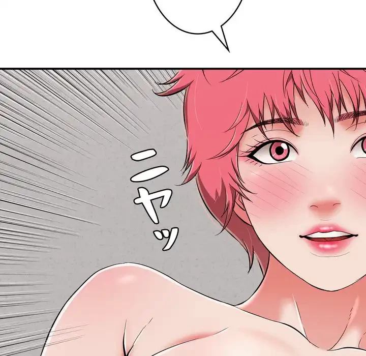 もう一回～止まらないおねだり～ 第23話 - 176