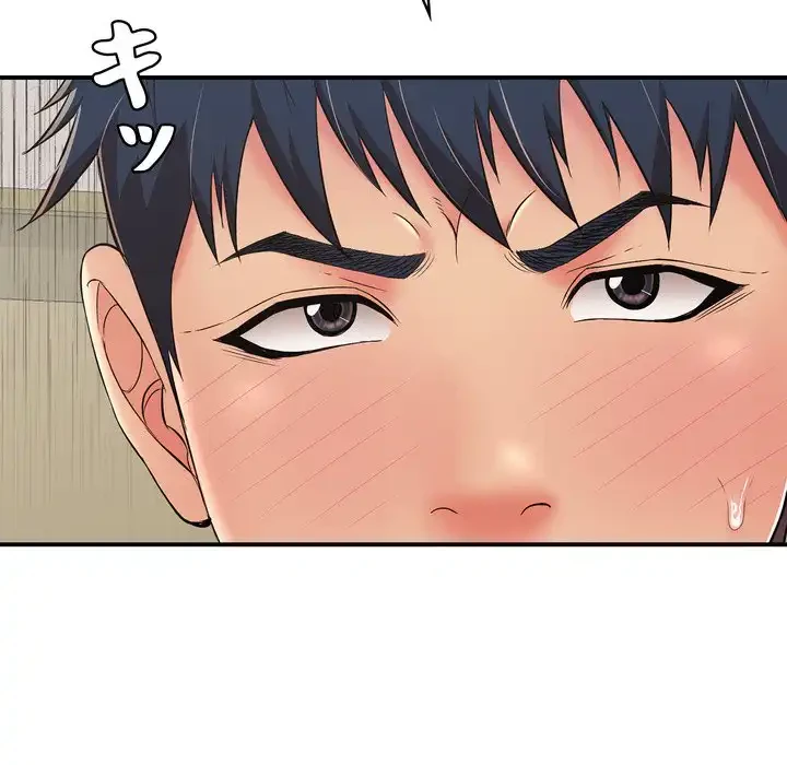 もう一回～止まらないおねだり～ 第23話 - 189