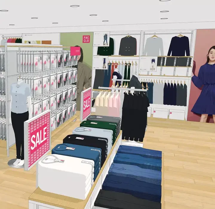 もう一回～止まらないおねだり～ 第23話 - 197