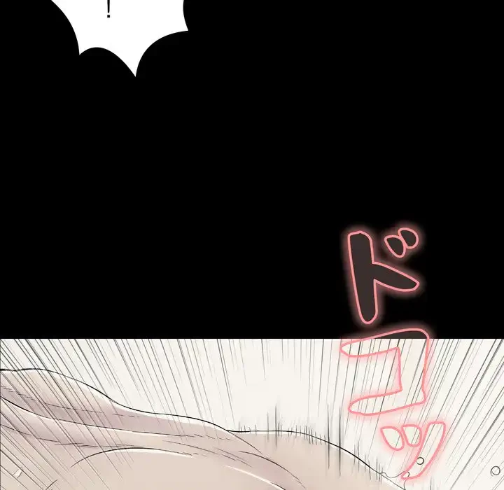 もう一回～止まらないおねだり～ 第23話 - 211