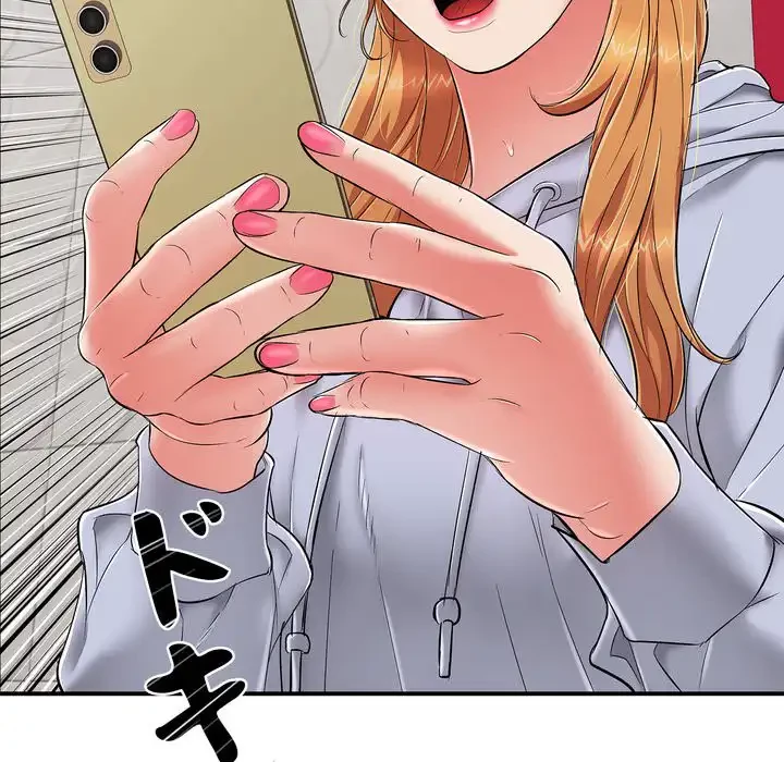 もう一回～止まらないおねだり～ 第23話 - 215