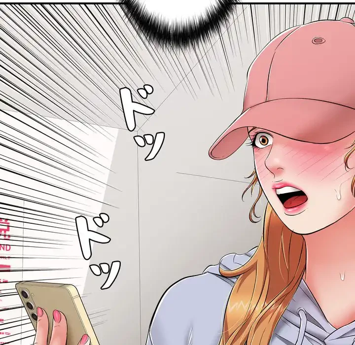 もう一回～止まらないおねだり～ 第23話 - 217