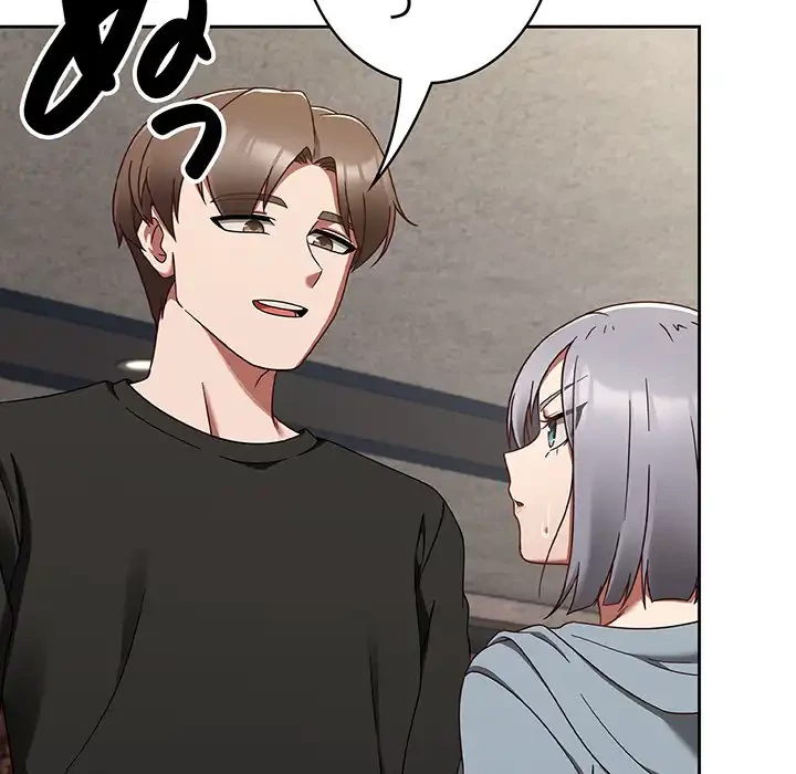 メイクハッスルラブ 第22話 - 43