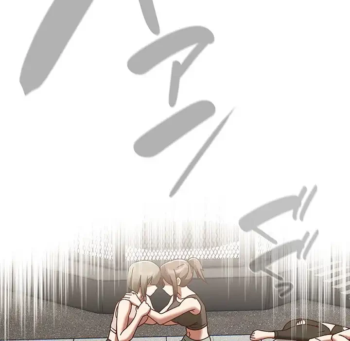 メイクハッスルラブ 第22話 - 68