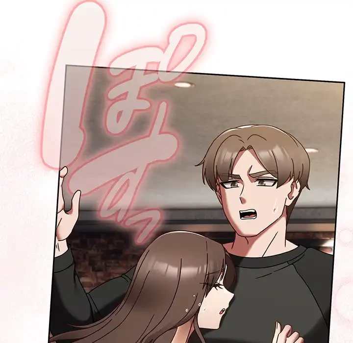 メイクハッスルラブ 第22話 - 107