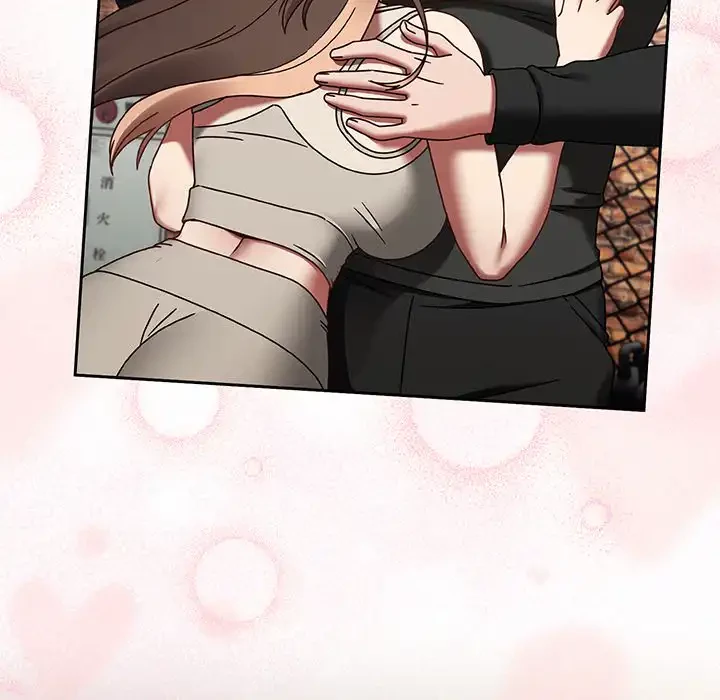 メイクハッスルラブ 第22話 - 108