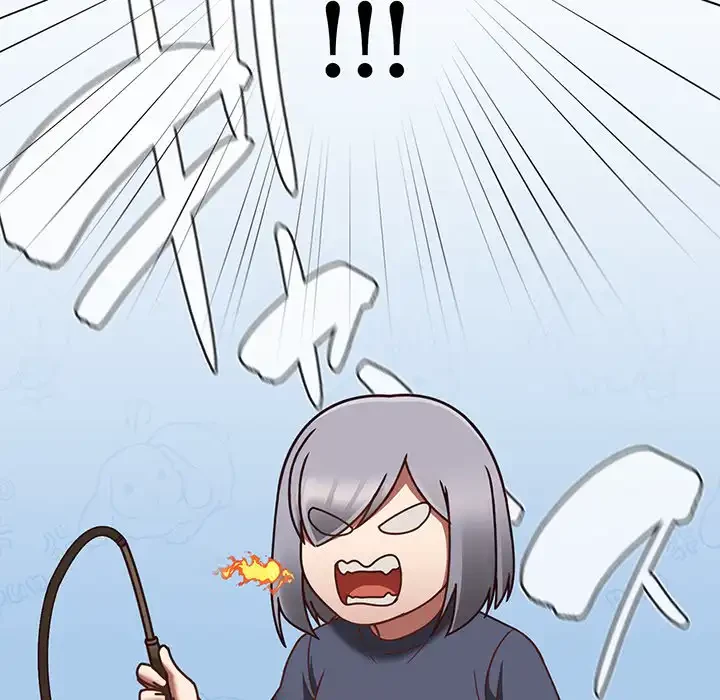 メイクハッスルラブ 第22話 - 120