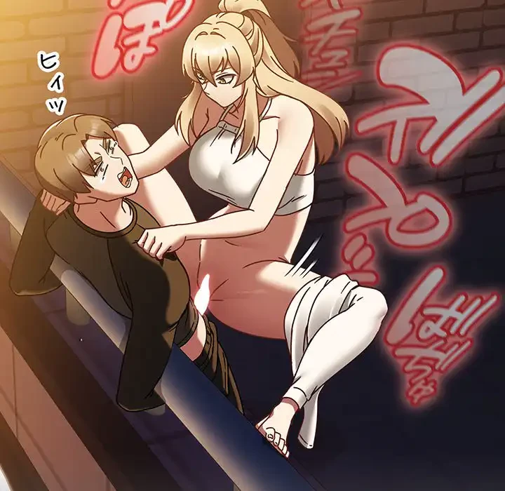 メイクハッスルラブ 第22話 - 143