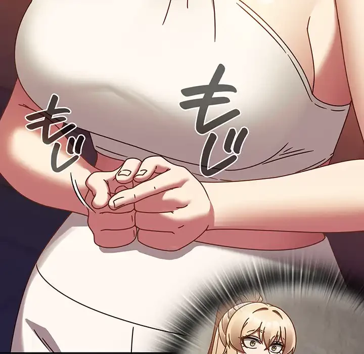 メイクハッスルラブ 第22話 - 169