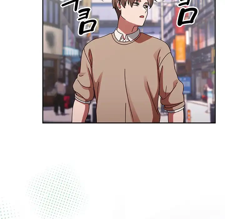 メイクハッスルラブ 第23話 - 69