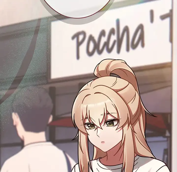 メイクハッスルラブ 第23話 - 71