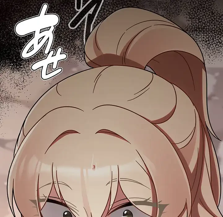 メイクハッスルラブ 第23話 - 85