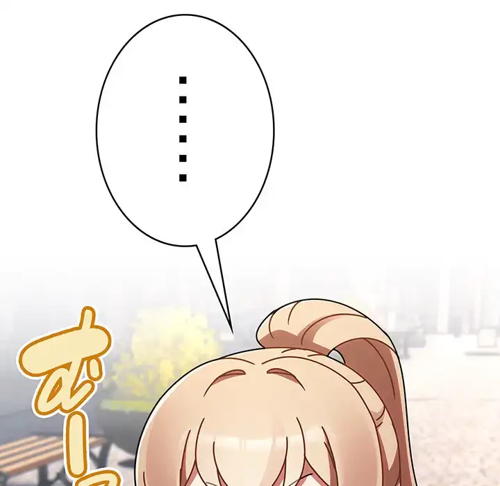 メイクハッスルラブ 第23話 - 96