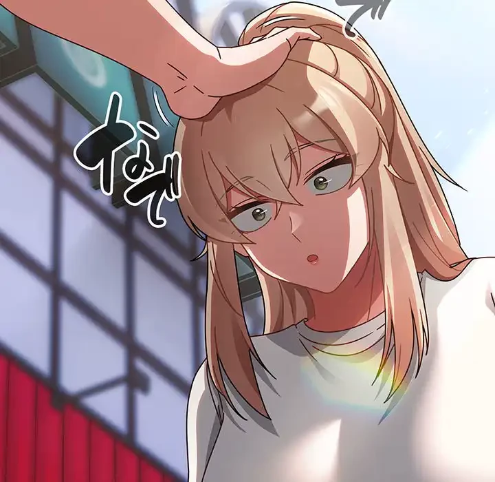 メイクハッスルラブ 第23話 - 106