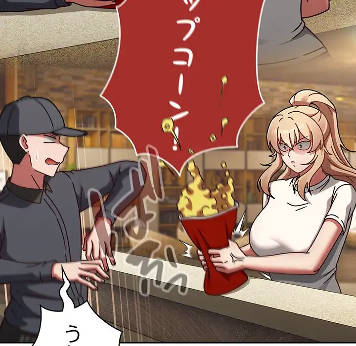 メイクハッスルラブ 第23話 - 113