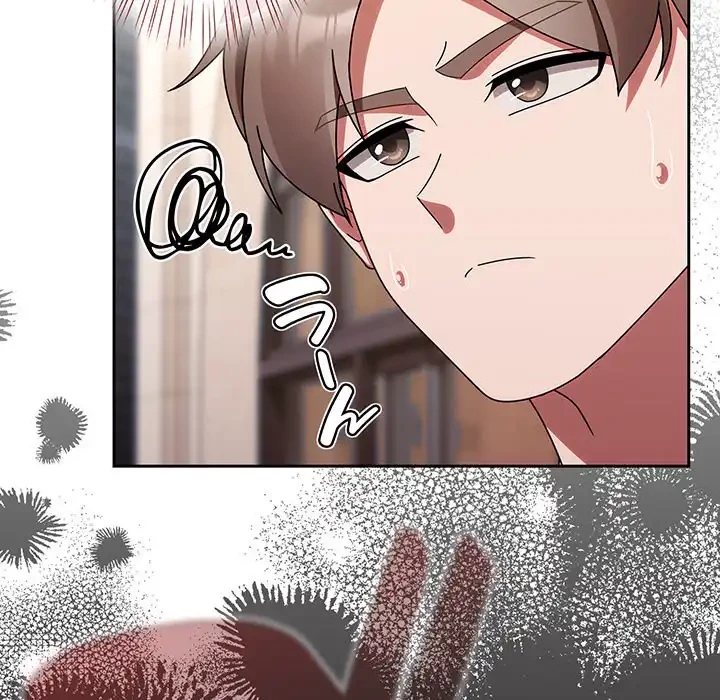 メイクハッスルラブ 第23話 - 133