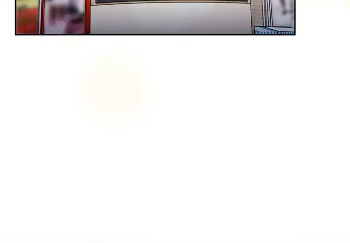 メイクハッスルラブ 第24話 - 3