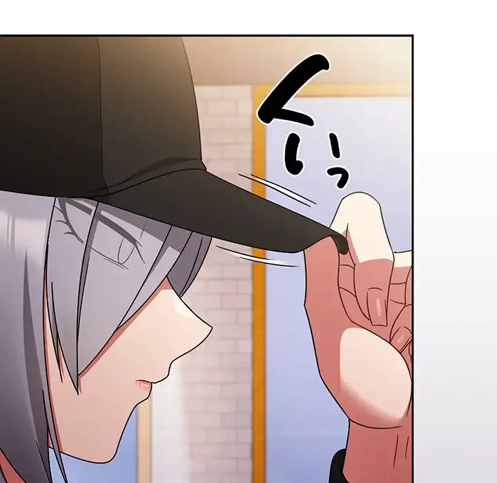 メイクハッスルラブ 第24話 - 65