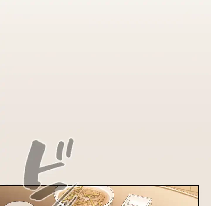 メイクハッスルラブ 第24話 - 144