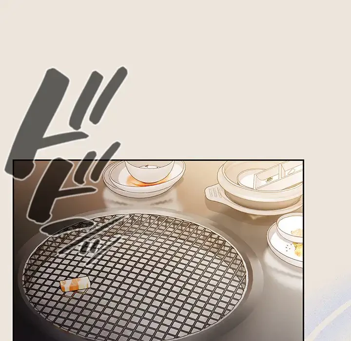 メイクハッスルラブ 第24話 - 149