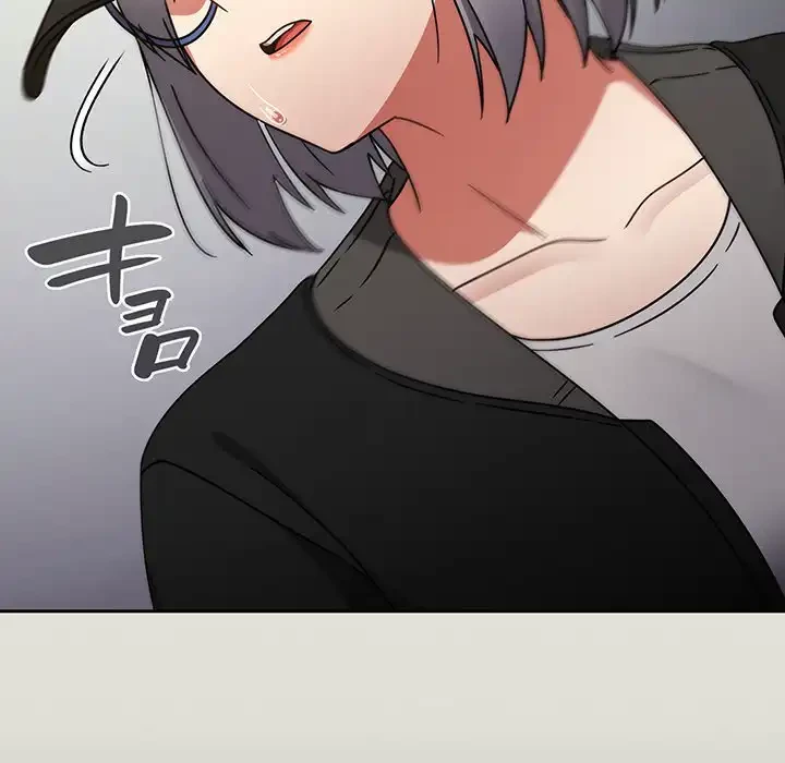 メイクハッスルラブ 第24話 - 168