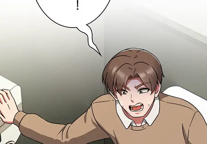 メイクハッスルラブ 第25話 - 2