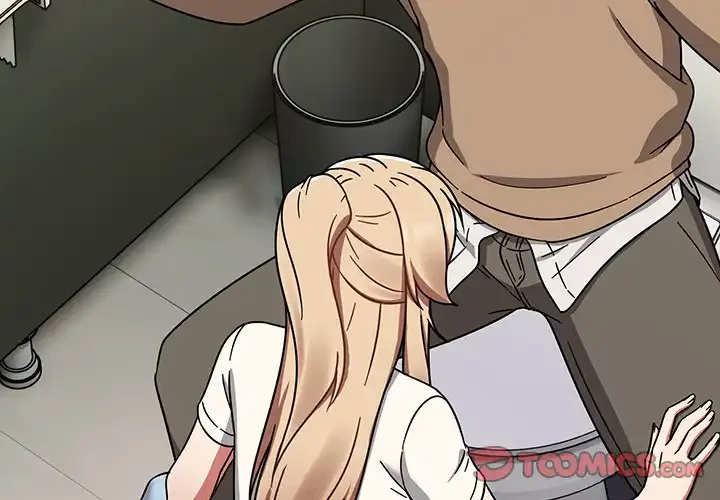 メイクハッスルラブ 第25話 - 3