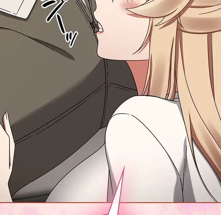 メイクハッスルラブ 第25話 - 49