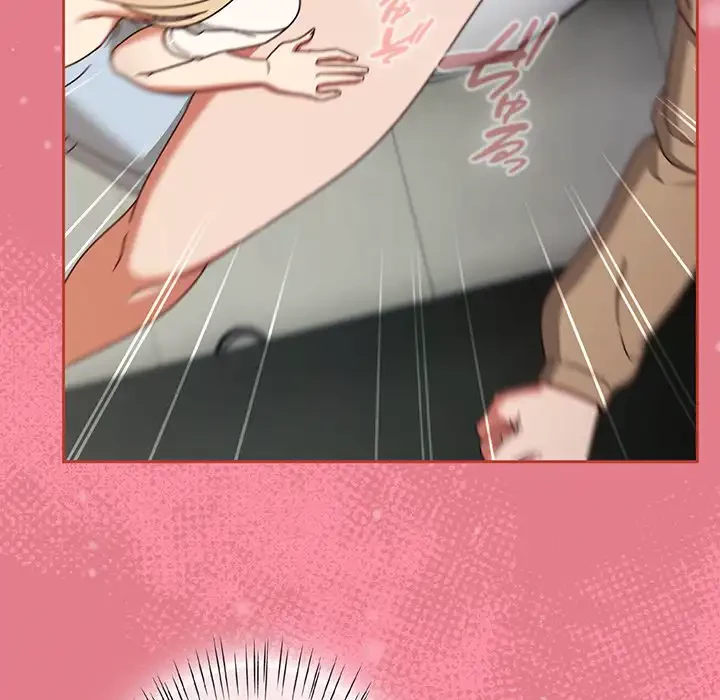 メイクハッスルラブ 第25話 - 92