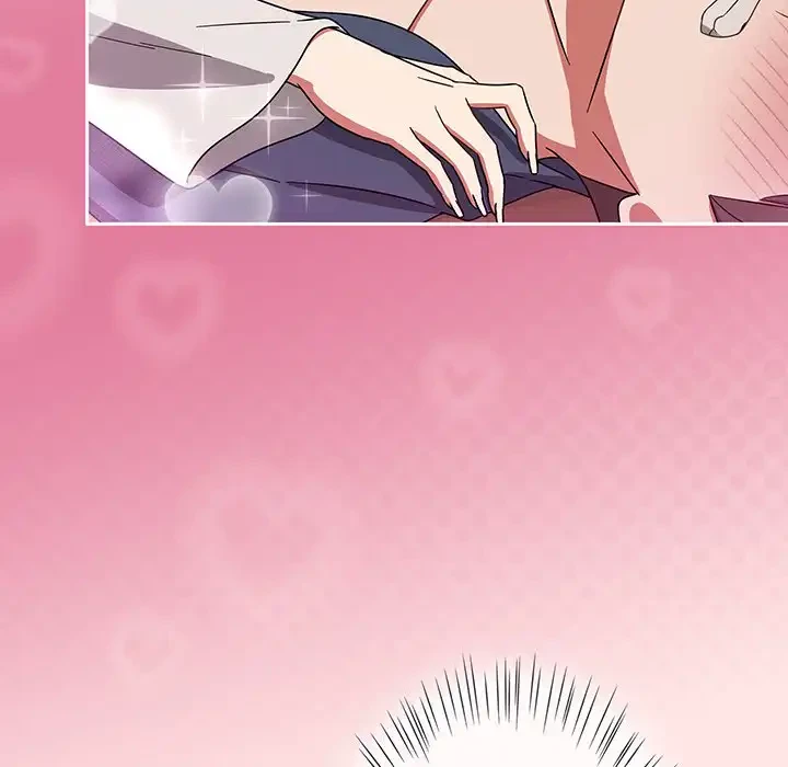 メイクハッスルラブ 第25話 - 110