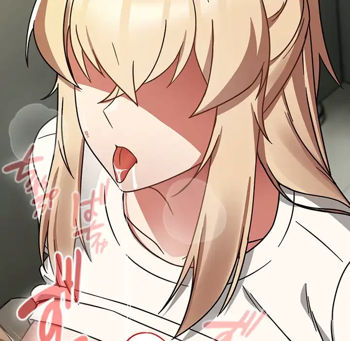 メイクハッスルラブ 第25話 - 132