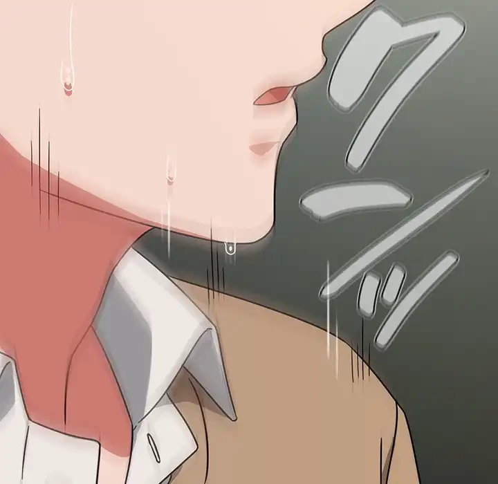 メイクハッスルラブ 第25話 - 142