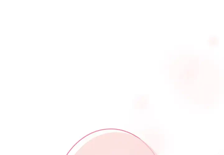 メイクハッスルラブ 第26話 - 1