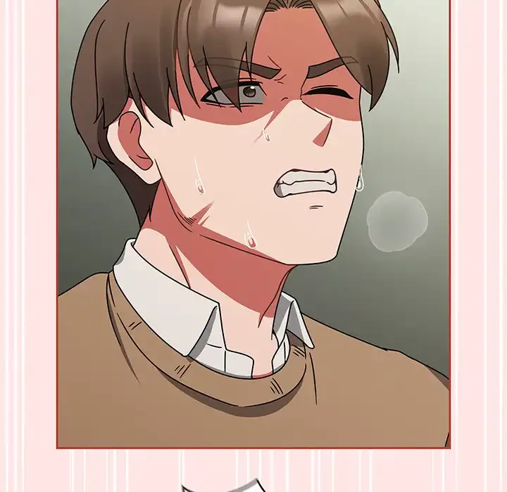 メイクハッスルラブ 第26話 - 20