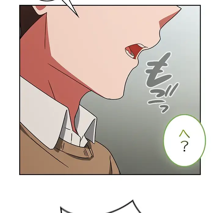 メイクハッスルラブ 第26話 - 41