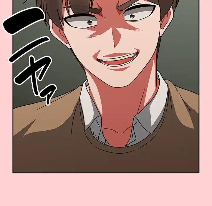 メイクハッスルラブ 第26話 - 82