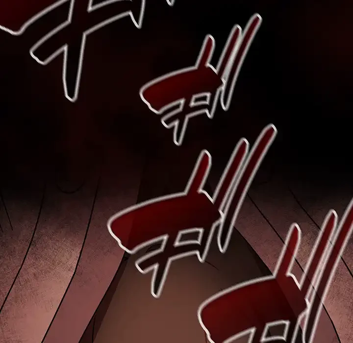 メイクハッスルラブ 第26話 - 117