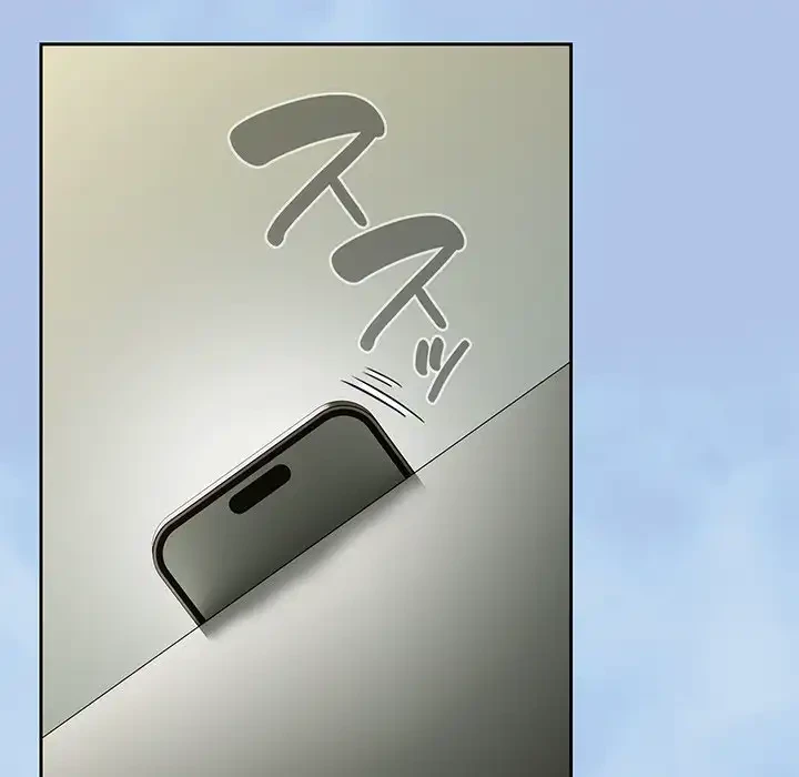 メイクハッスルラブ 第26話 - 128