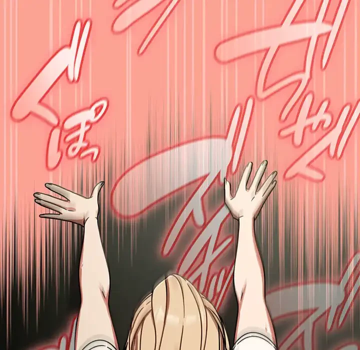 メイクハッスルラブ 第26話 - 150