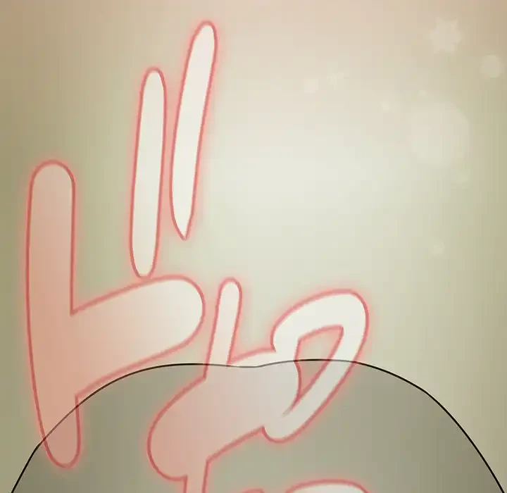 メイクハッスルラブ 第26話 - 167