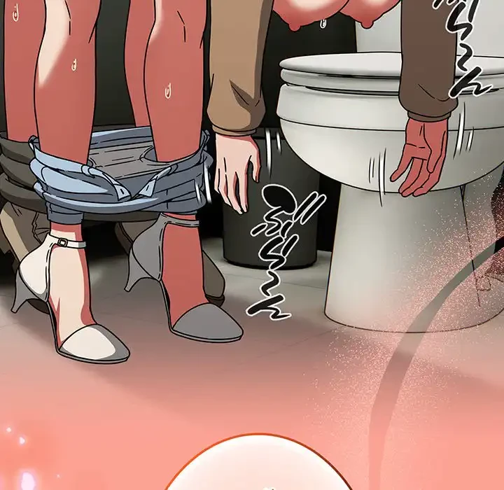 メイクハッスルラブ 第26話 - 178