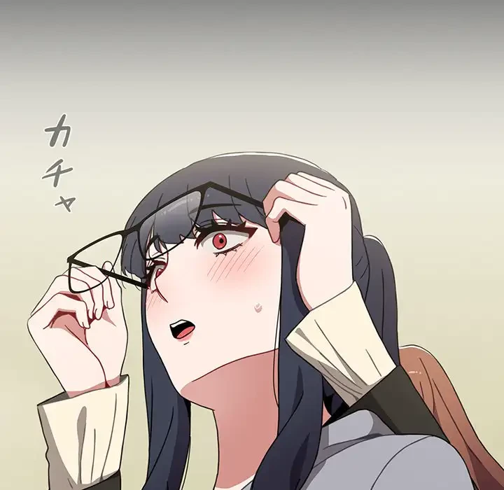 ワケあり姉妹の恋模様 第9話 - 25