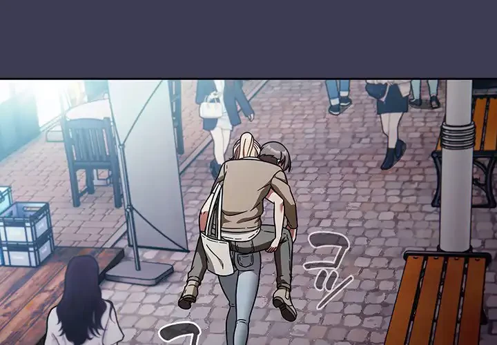 メイクハッスルラブ 第27話 - 4