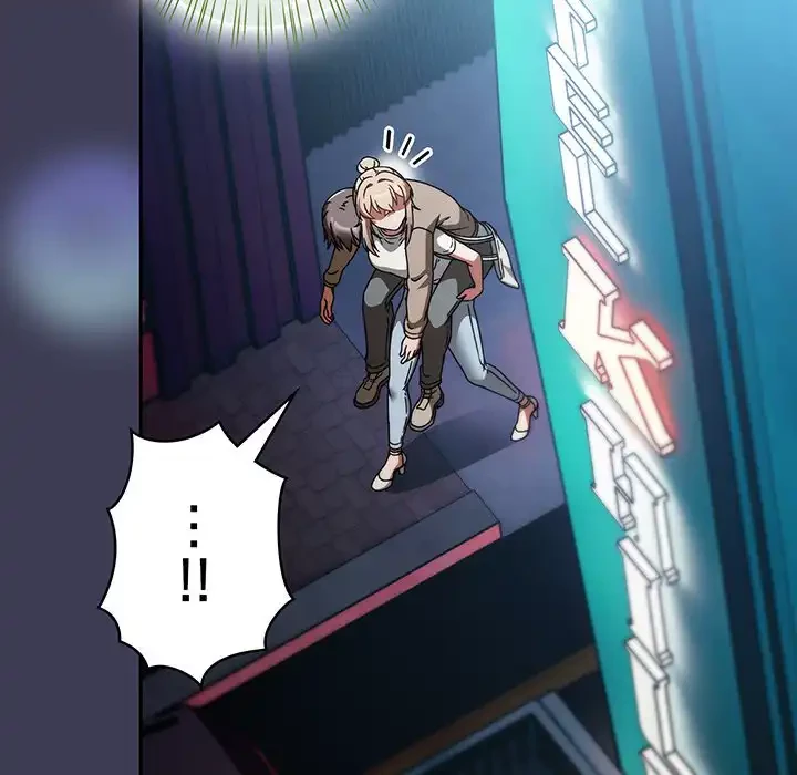 メイクハッスルラブ 第27話 - 18