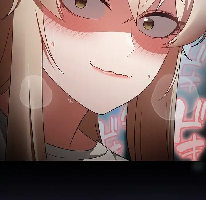 メイクハッスルラブ 第27話 - 23