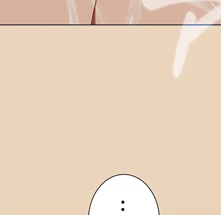 メイクハッスルラブ 第27話 - 81