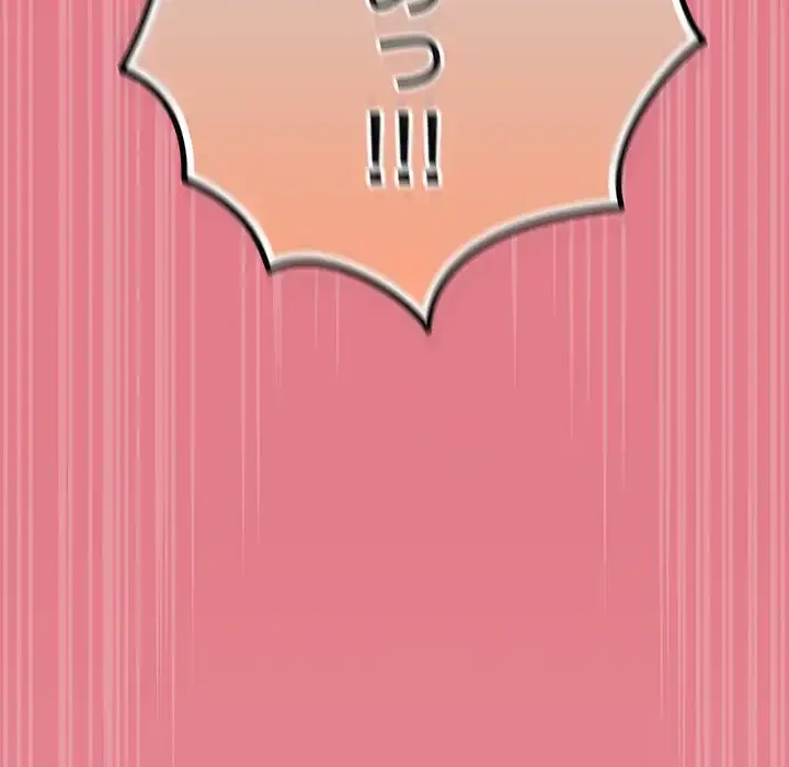 メイクハッスルラブ 第27話 - 122