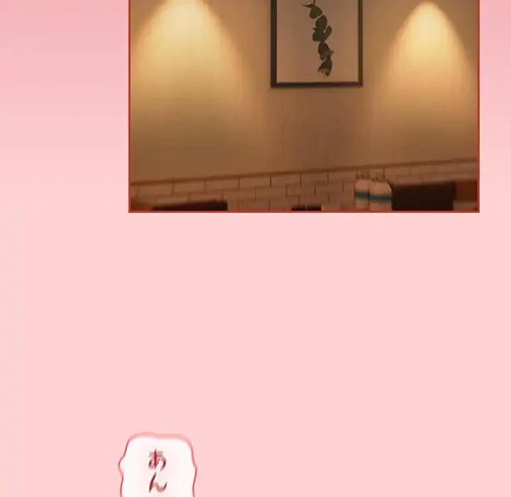 メイクハッスルラブ 第27話 - 124