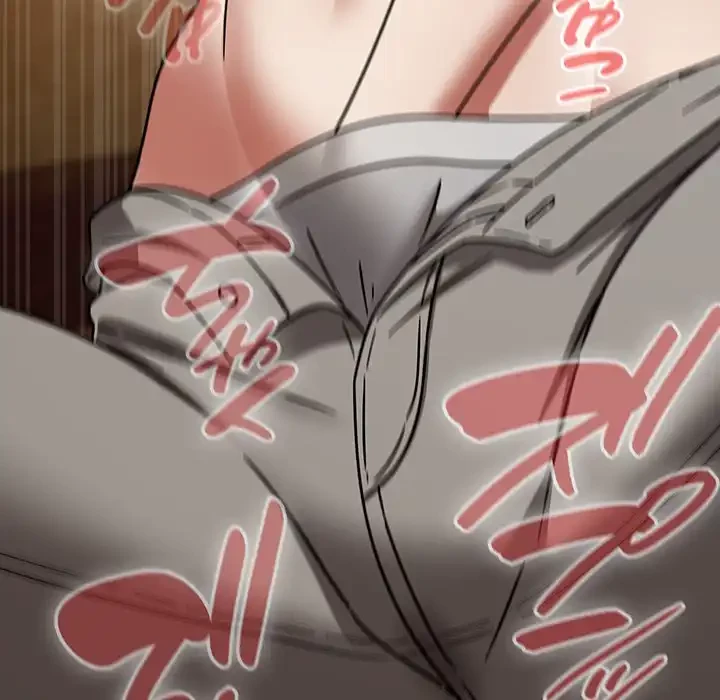 メイクハッスルラブ 第27話 - 150